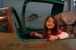 Keski-Suomen ilmailumuseo
