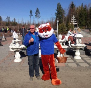 Kuva: Kivapiha, Mäntsälä
